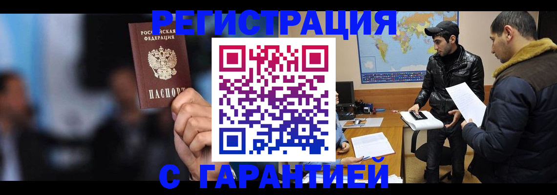 форма 3 в Пятигорске